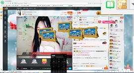 这不好起来了吗主播照片