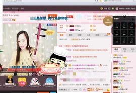 婧婧❤️音乐🎵主播照片