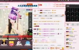 婧婧❤️音乐🎵主播照片