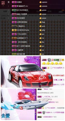 🎵小邓丽君🌺溪儿主播照片