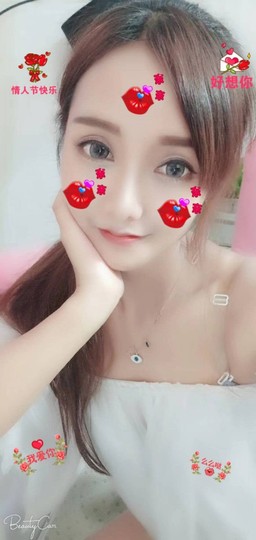 じ☆ve小可爱主播照片
