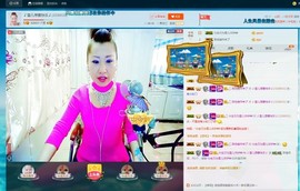 🎵雪儿想要快乐🎵主播照片