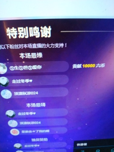 这不好起来了吗的图片