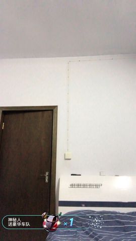 红爱💗谁能懂我心主播照片
