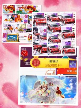 🎵小邓丽君🌺溪儿主播照片