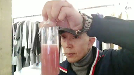 逍遥快活的人主播照片