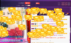 疯狂的药药宝贝主播照片