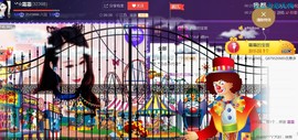 ╰❥霜霜ღ．・゜主播照片