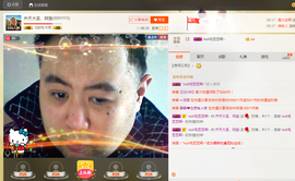 此号注销中。。。主播照片