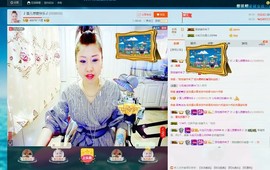 🎵雪儿想要快乐🎵主播照片