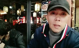 逍遥快活的人主播照片