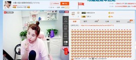 ☆缘☆酒妹主播照片