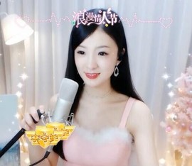 右手还是那个右手！！主播照片