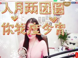 嘻甜甜主播照片