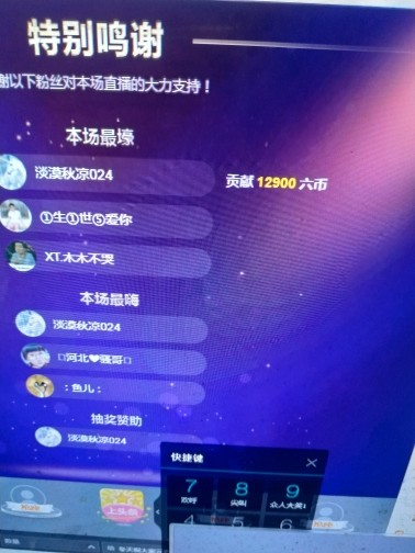 这不好起来了吗的图片
