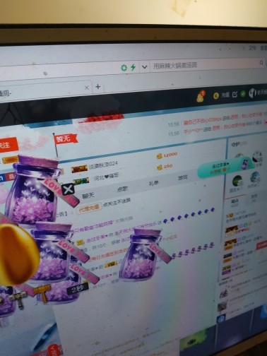这不好起来了吗的图片