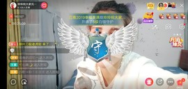 广西玲玲🌻主播照片