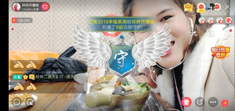 广西玲玲🌻的图片