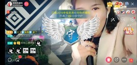 广西玲玲🌻主播照片