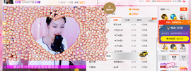 幽校长暂停主播照片