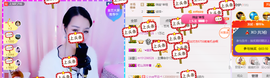 幽校长暂停主播照片