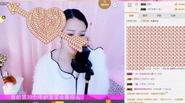幽校长暂停主播照片