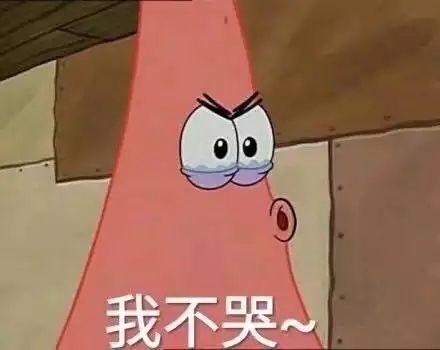 珂珂.🚀的主播照片