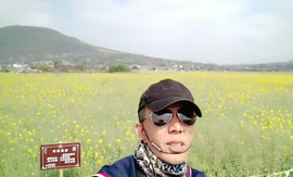 逍遥快活的人主播照片