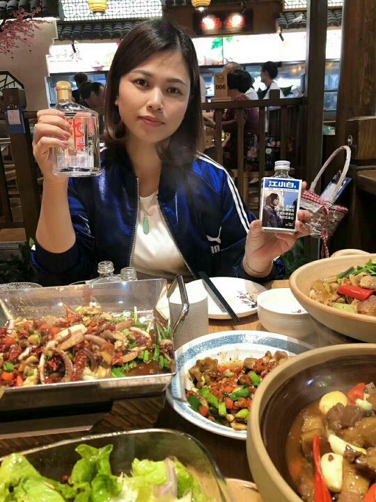 淡看浮華彩云煙的主播照片