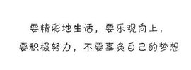 自然_风景：主播照片