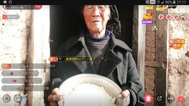 凉山彝妹主播照片