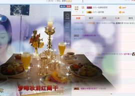 tui网了主播照片