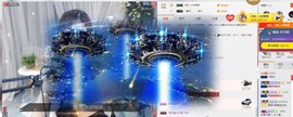 🎵家中有事休主播照片