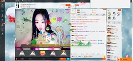 这不好起来了吗主播照片