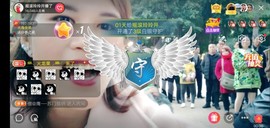广西玲玲🌻主播照片