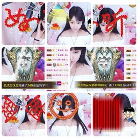 🎵小邓丽君🌺溪儿主播照片