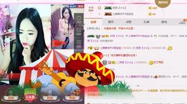 ⭐尐茜茜⭐主播照片