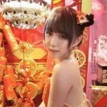 阿咪的豆腐