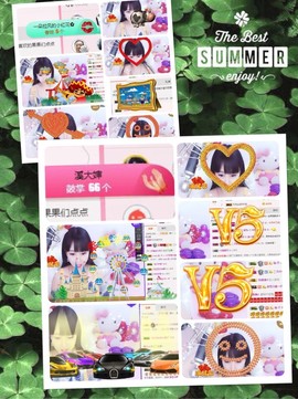 🎵小邓丽君🌺溪儿主播照片