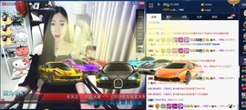 四川雨打湿了温州的夜主播照片