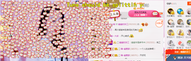幽校长暂停主播照片