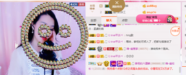 幽校长暂停主播照片