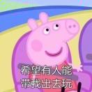 昵称违规，请重新修改海报