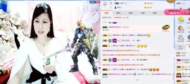 埊城小中医主播照片