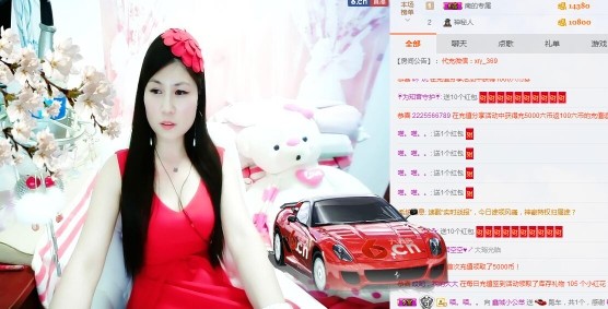 埊城小中医的图片