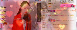 幽校长暂停主播照片