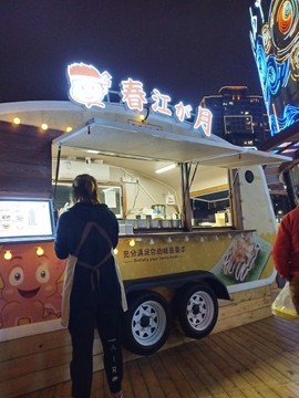 ♬默默✨小蛮宝☞🌜主播照片