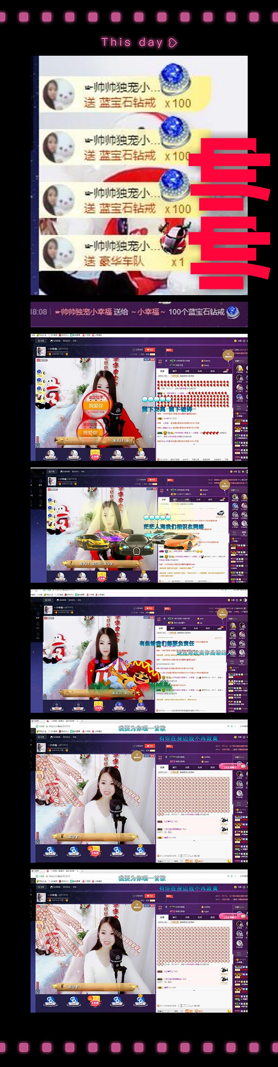 ～小幸福～的图片