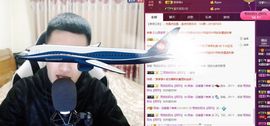 阿俊_主播照片