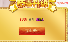 故乡111主播照片